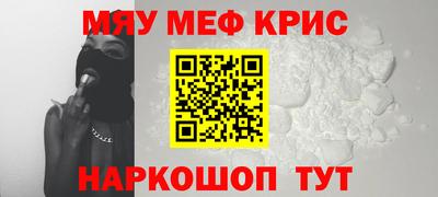 кокаин VHQ Первоуральск