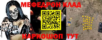 кокаин VHQ Первоуральск