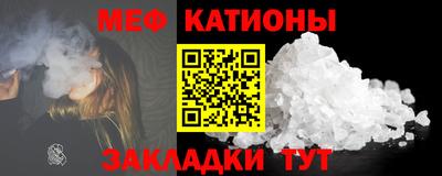 кокаин VHQ Первоуральск