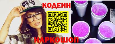 кокаин VHQ Первоуральск