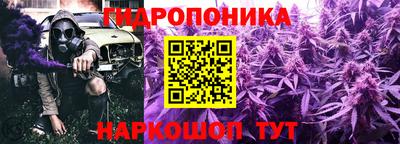 первитин Партизанск