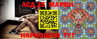 кокаин VHQ Первоуральск