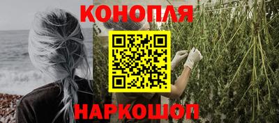 наркотики Пенза