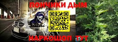 первитин Партизанск