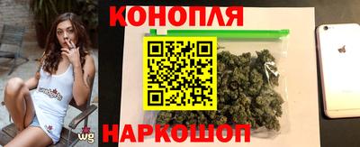 первитин Партизанск