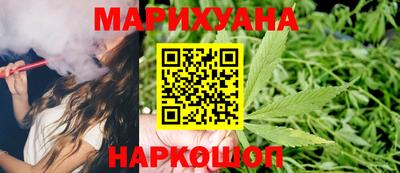 первитин Партизанск