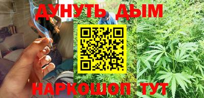 кокаин VHQ Первоуральск