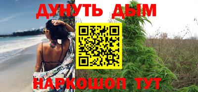 первитин Партизанск