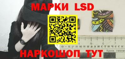 первитин Партизанск