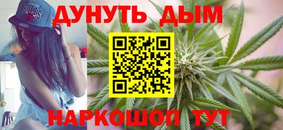 наркотики Пенза