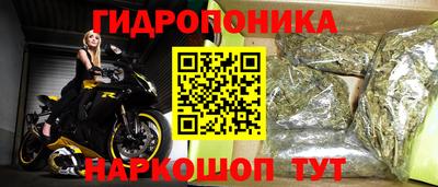 первитин Партизанск