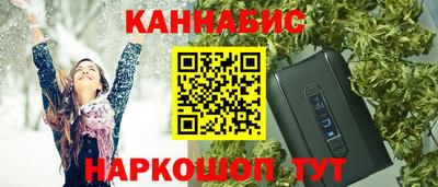 первитин Партизанск