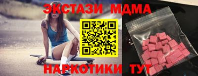 первитин Партизанск
