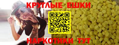 кокаин VHQ Первоуральск