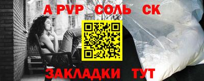 кокаин VHQ Первоуральск