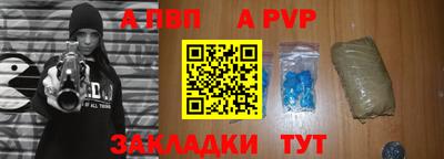 кокаин VHQ Первоуральск