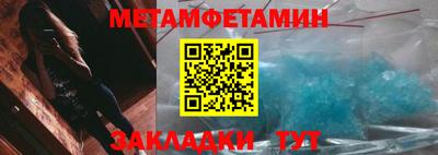 кокаин VHQ Первоуральск
