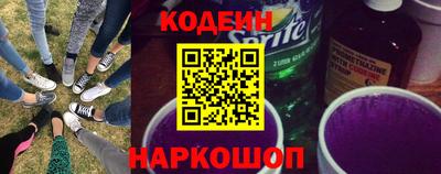 кокаин VHQ Первоуральск