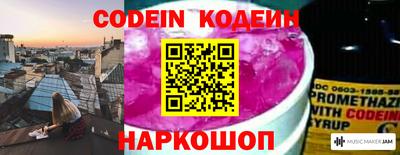 кокаин VHQ Первоуральск