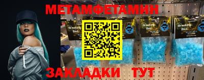 кокаин VHQ Первоуральск