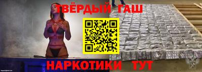 кокаин VHQ Первоуральск