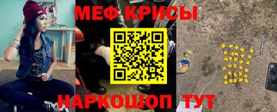 кокаин VHQ Первоуральск