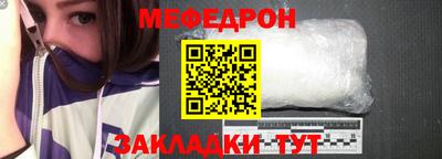 кокаин VHQ Первоуральск