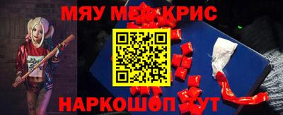 наркотики Пенза