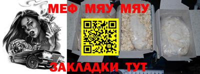 кокаин VHQ Первоуральск